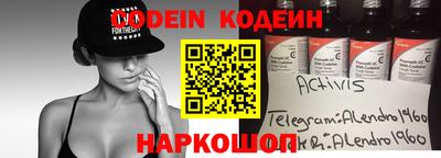 мет Кунгур