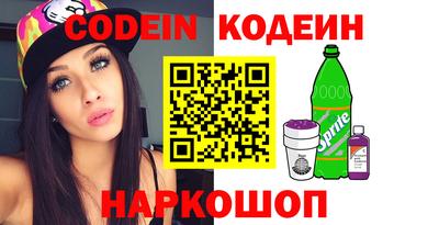экстази Кумертау