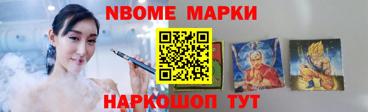 Лсд 25 экстази  Вход с VPN  Калач-на-Дону  ЛСД экстази кислота 