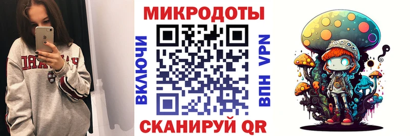 где найти   omg зеркало  Псилоцибиновые грибы Psilocybine cubensis  Калач-на-Дону 
